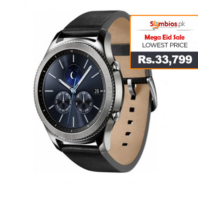 Samsung Gear S3 Classic for Sale in Pakistan